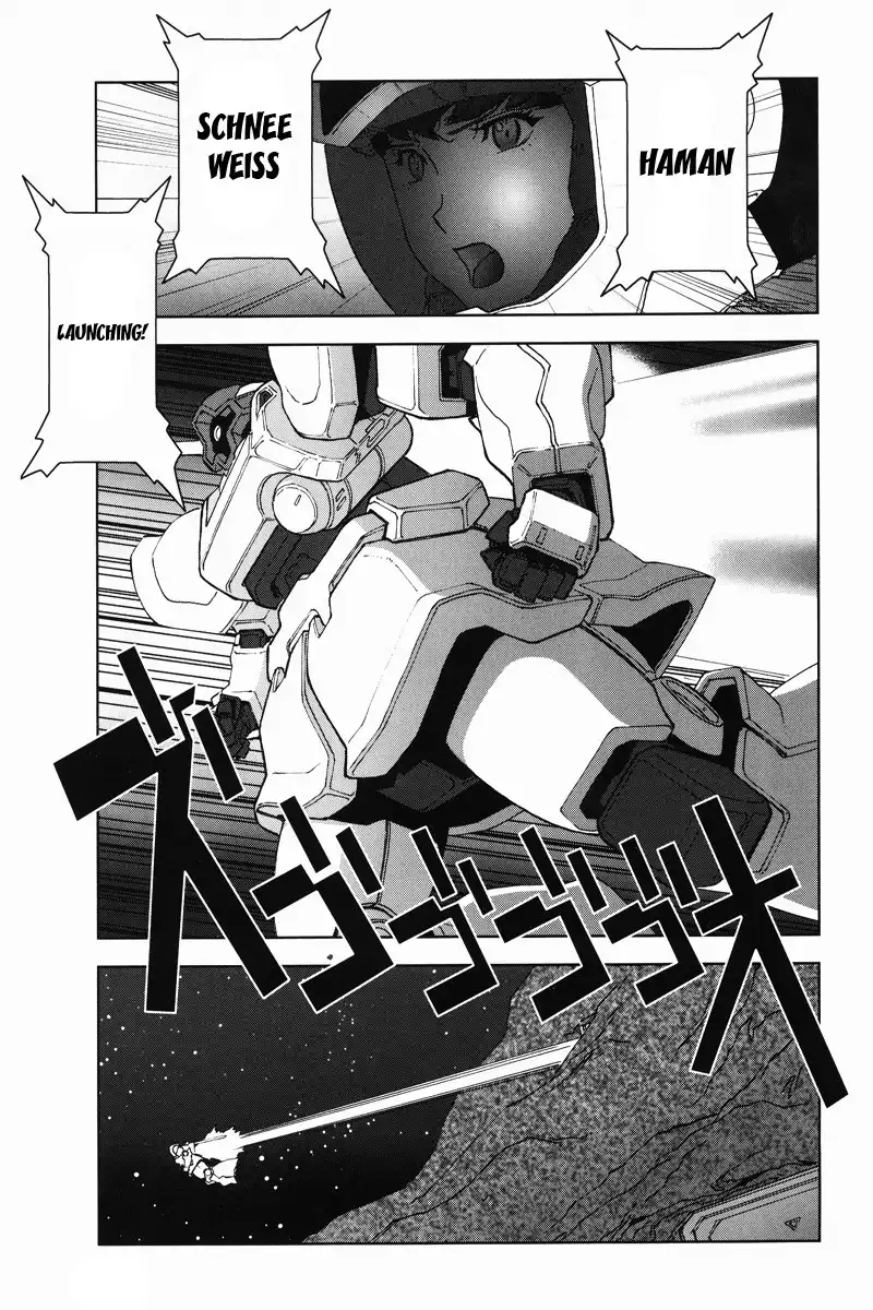 Kidou Senshi Gundam C.D.A. - Wakaki Suisei no Shouzou Chapter 19 23